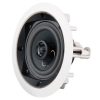 ROUND12 VIVALDI GIOVE_DIFF 25W/8 OHM WHITE